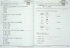 词汇基础 一年级 英文原版 Vocabulary Fundamentals Grade 1 美国加州小学英语教辅 Evan Moor 英文版进口原版书籍 商品缩略图1