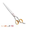 台湾锋狗剪刀JF700 徒手刀理发美发剪刀刻痕剪刀修饰剪大切口平剪刀 商品缩略图0