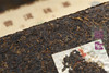 千克大砖 甘韵厚重 福海普洱砖茶（2008） 商品缩略图7