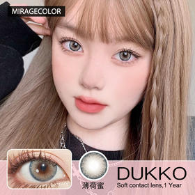 男友掌心的茶杯小猫咪