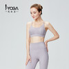 Iyoga瑜伽裹胸BRA052 商品缩略图1