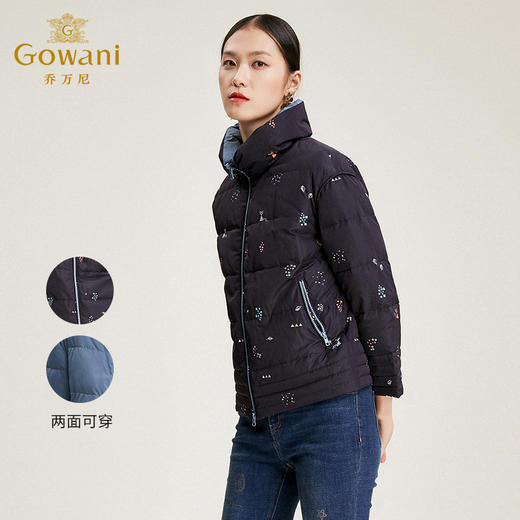 乔万尼冬季外套女白鸭绒短款宽松双面羽绒服EN4T765 商品图3