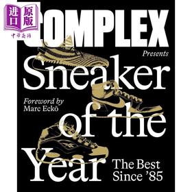 【中商原版】Complex Presents:Sneaker of the Year英文原版 复杂礼物:年度球鞋