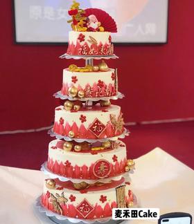 红红火火（多层蛋糕层数灵活，可选3至9层，加急请联系经理13543373788）
