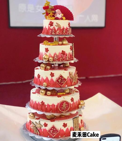 红红火火（多层蛋糕层数灵活，可选3至9层，加急请联系经理13543373788） 商品图0