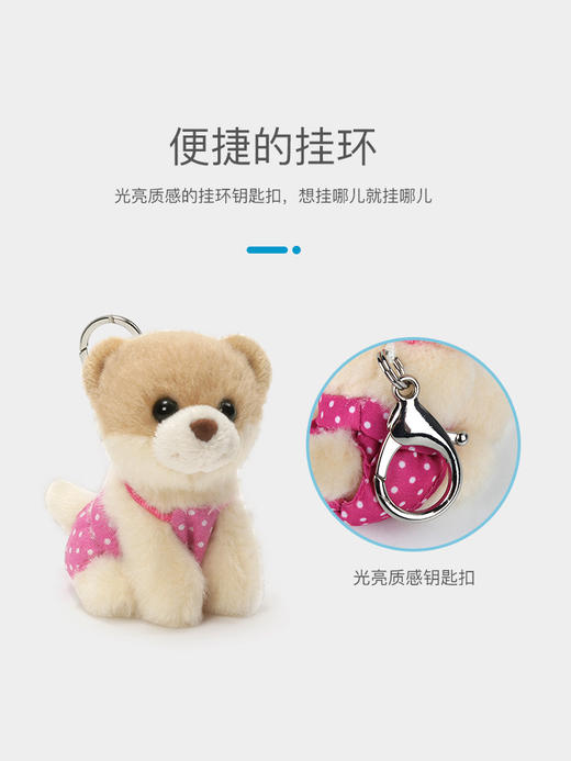 【官方正品】GUND盲盒公仔小布BOO猜猜盒夏日风情系列潮玩礼物 商品图3