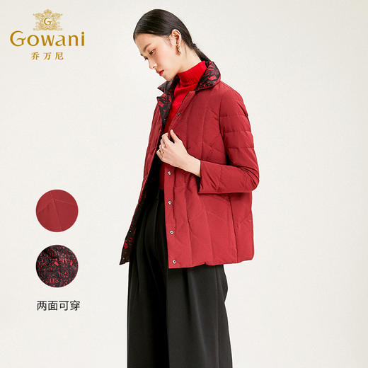 乔万尼白鸭绒短款休闲宽松双面羽绒服冬季外套女EN4T747 商品图3