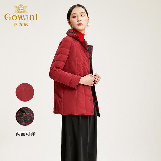 乔万尼白鸭绒短款休闲宽松双面羽绒服冬季外套女EN4T747 商品图2