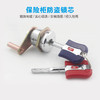 〖B144〗方柱小帽保险柜锁芯 商品缩略图2