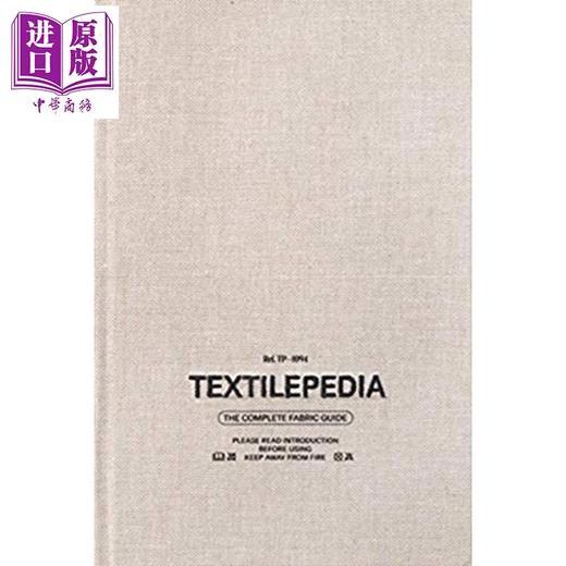 【中商原版】Textilepedia 英文原版 纺织百科 商品图0