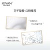 娇研物语氨基酸橙净洁面慕斯230ml 商品缩略图3
