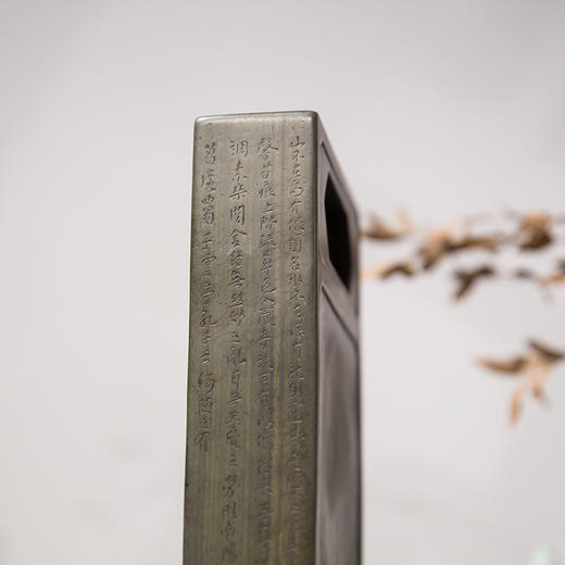 清代  诗文绿端抄手砚 商品图1