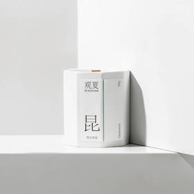 昆仑煮雪—精油木芯香薰蜡烛（关注观夏公号，领取新人10元优惠）下单后3-5天，顺丰快递发出「观夏tosummer」