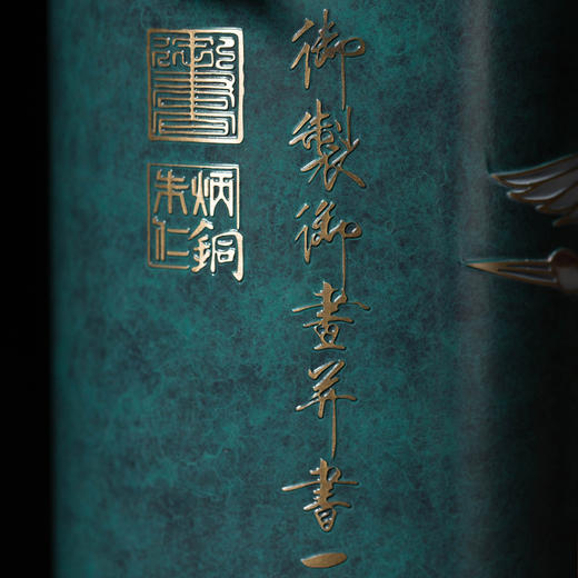朱炳仁铜 百年铜艺世家 瑞鹤呈现花瓶 商品图13