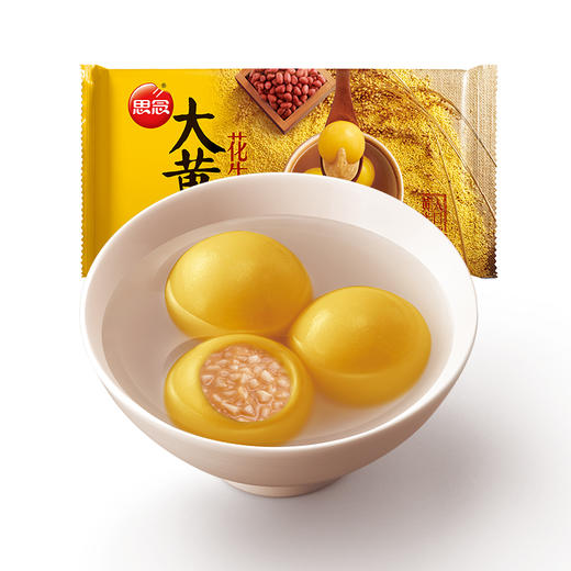 思念 大汤圆 大黄米花生 454g 15只 早餐 点心 早茶甜品 商品图1