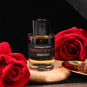 馥马尔 FM 贵妇肖像/窈窕如她 Frederic Malle Portrait of a Lady 分装