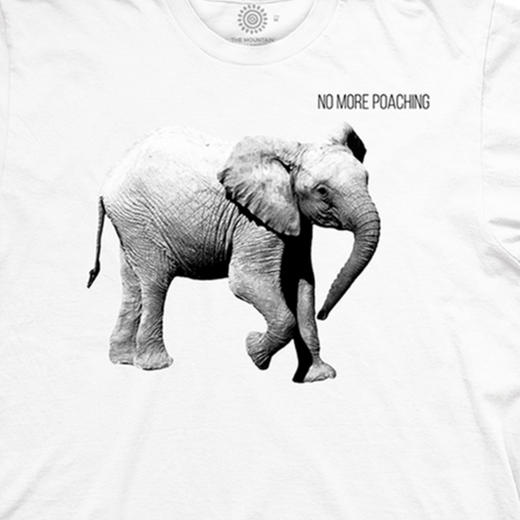 美国授权正品The Mountain儿童款保护大象宝宝图案3DT恤100%棉 商品图1