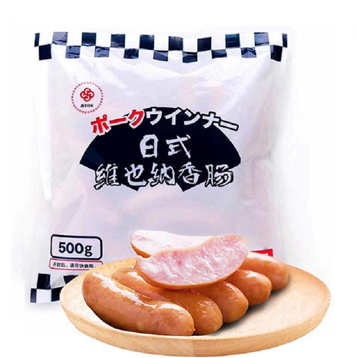 维也纳日式香肠500g*2袋 商品图0