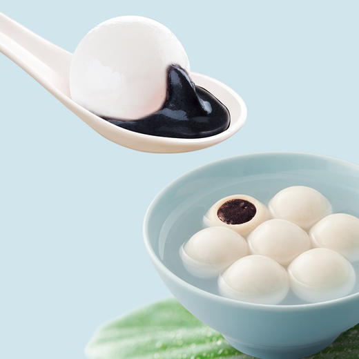 思念 无糖汤圆 黑芝麻 400g 约30只 早餐 点心 早茶甜品 商品图3