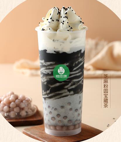 芝麻粉圆宝藏茶 商品图0