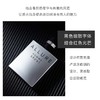 香奈儿男士运动淡香水50ml 商品缩略图2