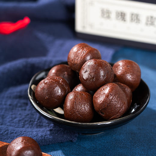 内调外养 从根本去除口臭 口臭丸 玫瑰陈皮丸 消除口气 调理肠胃 24