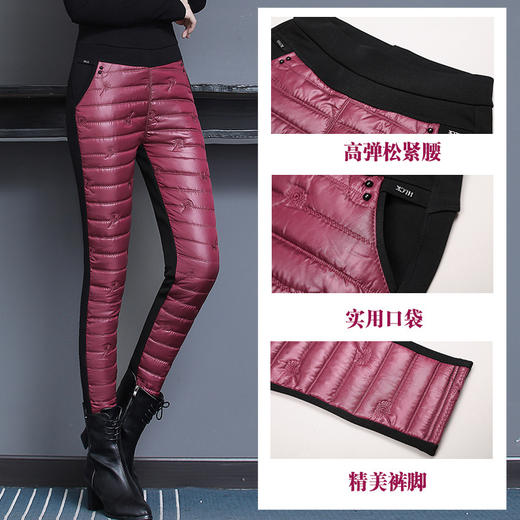 MQ-LEN8903新款韩版时尚加绒加厚保暖小脚打底棉裤TZF 商品图4