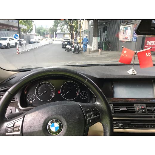 【月租-北京】宝马 5系 525Li 领先型 商品图5