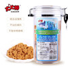 中国台湾大大姆鱼松系列300g 密封罐装 营养丰富 032743/032744/032851/032853 商品缩略图3