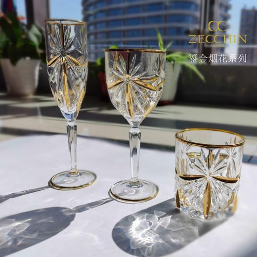 【轻奢鎏金】威尼斯手工水晶鎏金星芒杯 意大利设计 商品图0