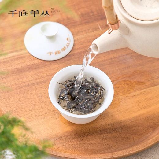 100克千庭鸭屎香323 商品图1