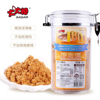 中国台湾大大姆鱼松系列300g 密封罐装 营养丰富 032743/032744/032851/032853 商品图4