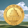 2021年熊猫金质纪念币 商品缩略图1