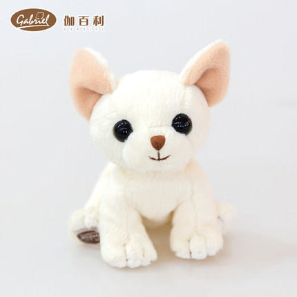 Gabriel吉吉15cm 商品图0
