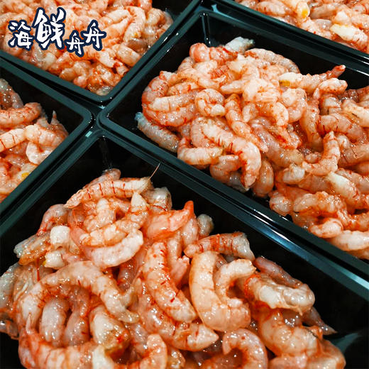 【野生】超低温 大号 手剥东海红虾仁 500g（2盒*250g） 商品图1