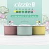 cizzle喜时不锈钢【缤纷】16cm奶锅婴儿辅食锅电磁炉燃气通用 商品缩略图1