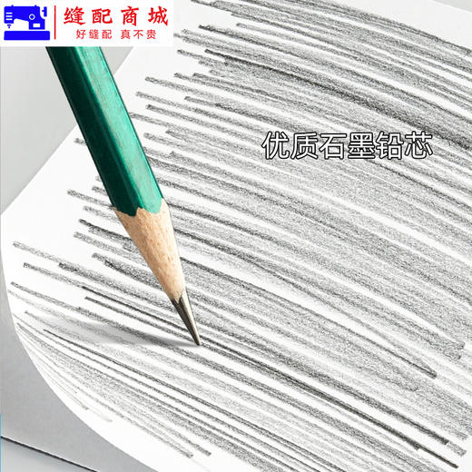 【活动】2B HB铅笔50支装铅笔服装厂点位画线用无毒2B HB 商品图4