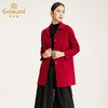 【绵羊毛】乔万尼冬季羊毛毛呢外套红色气质翻领短款毛呢大衣EB4A047 商品缩略图4