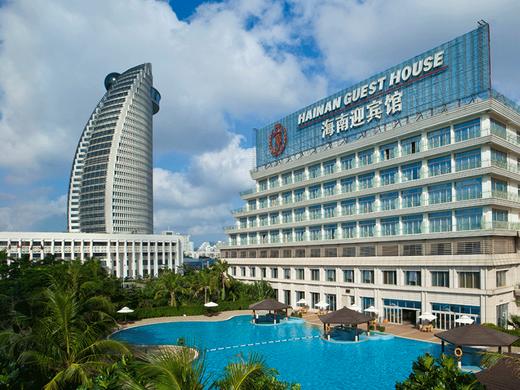 海南迎宾馆2晚1号楼套餐康乐延迟退房