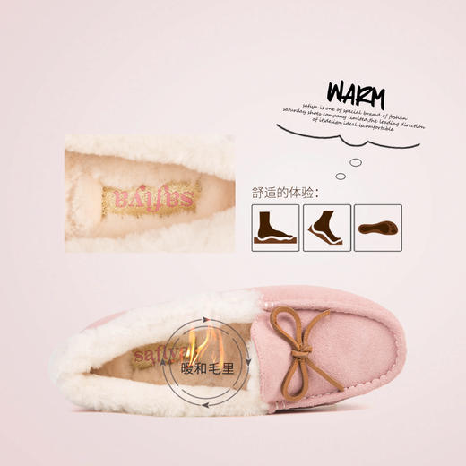 Safiya索菲娅冬季时尚蝴蝶结毛里豆豆鞋平底舒适单鞋女SF83111086 商品图4