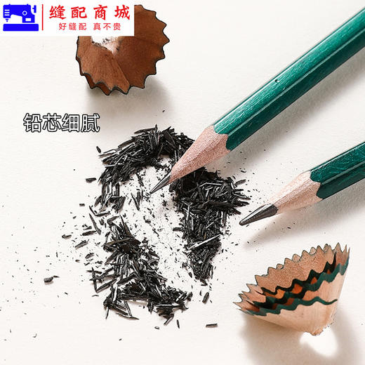 【活动】2B HB铅笔50支装铅笔服装厂点位画线用无毒2B HB 商品图3