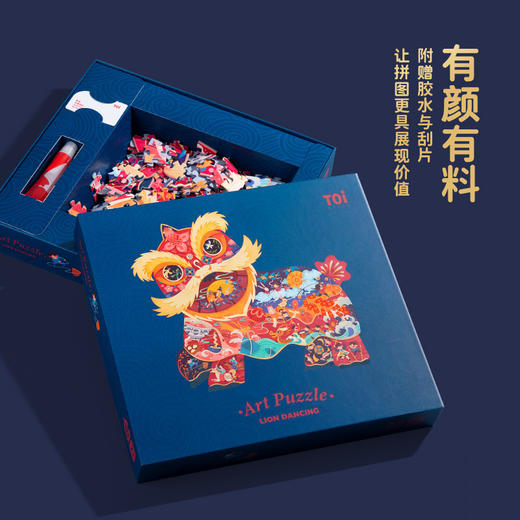 【挖掘5000年中华传统文化知识，原创设计拼图】TOI图益国风艺术拼图儿童国潮早教益智玩具幼儿园宝宝启蒙小学生礼物男孩女孩4-5-6-9岁玩具 商品图1