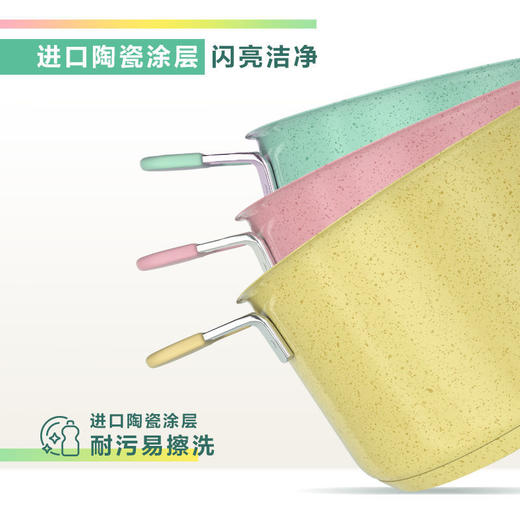 cizzle喜时不锈钢【缤纷】16cm奶锅婴儿辅食锅电磁炉燃气通用 商品图2