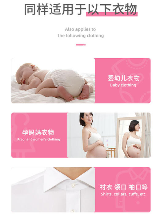 植护肥皂洗衣皂内衣皂女士内裤专研皂家用实惠装整箱10块 商品图2