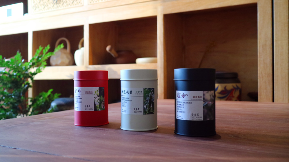 便携礼品装 |  日常茶系列： 蜜印 暄和 玉露凝香