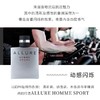 香奈儿男士运动淡香水50ml 商品缩略图3