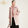 【绵羊毛】乔万尼冬季外套女100羊毛宽松中长款毛呢大衣外套EN4A726 商品缩略图2