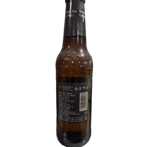 启辰星啤酒1瓶