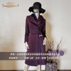 【特惠】YIQU |“轻舞飞扬”大衣（紫萼·含50%羊毛）P 商品缩略图0