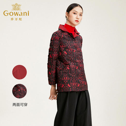 乔万尼白鸭绒短款休闲宽松双面羽绒服冬季外套女EN4T747 商品图1